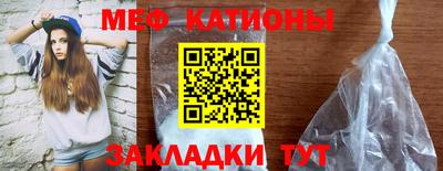 2c-b Рязань