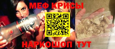 2c-b Рязань