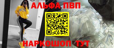 2c-b Рязань
