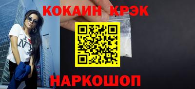 2c-b Рязань