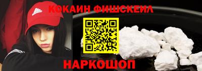 2c-b Рязань