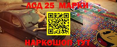 ALPHA PVP Рузаевка