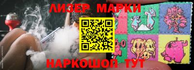 дживик Рыбинск