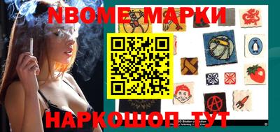 дживик Рыбинск