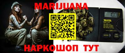 дживик Рыбинск