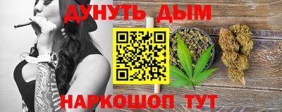 2c-b Рязань
