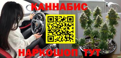 дживик Рыбинск
