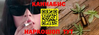 ALPHA PVP Рузаевка