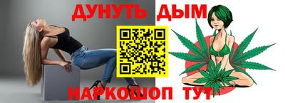 2c-b Рязань