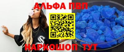 2c-b Рязань