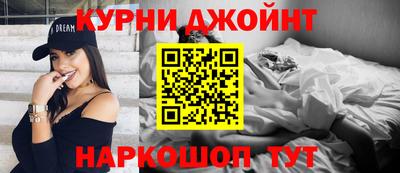 2c-b Рязань