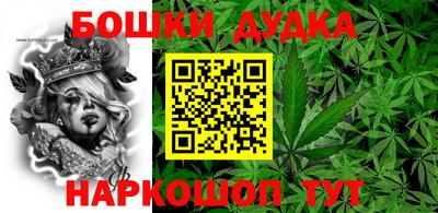 ALPHA PVP Рузаевка