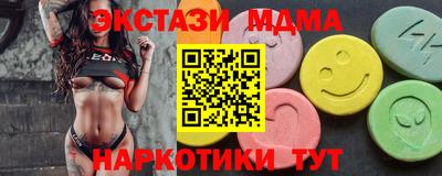 дживик Рыбинск