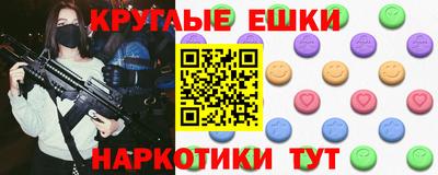 не бодяженный Севастополь