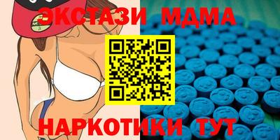 2c-b Рязань