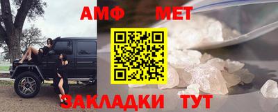 дживик Рыбинск