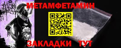 2c-b Рязань