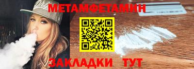 2c-b Рязань