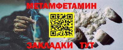 2c-b Рязань