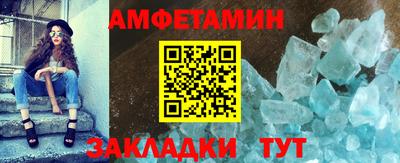 дживик Рыбинск