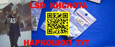 дживик Рыбинск