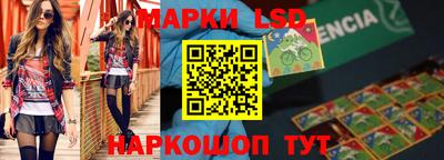 не бодяженный Севастополь
