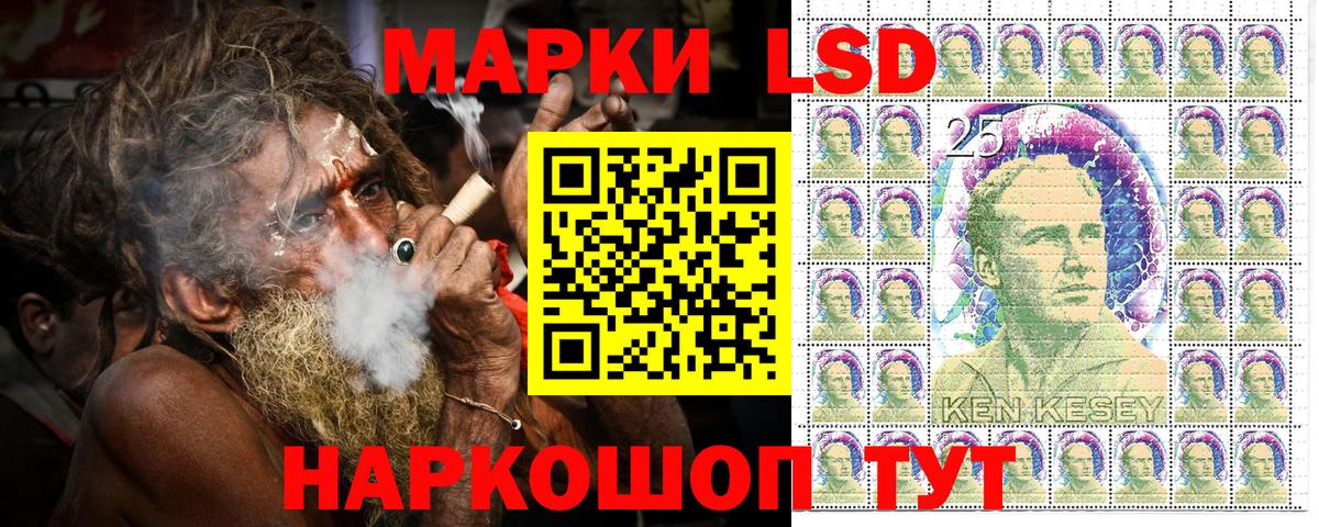 АМФЕТАМИН   ГАШИШ  Вход с VPN  Пугачёв  Мефедрон кристаллы  Купить наркоту  ГАШИШ  Метадон  НБОМе 
